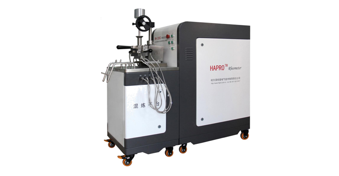 Experimental equipment