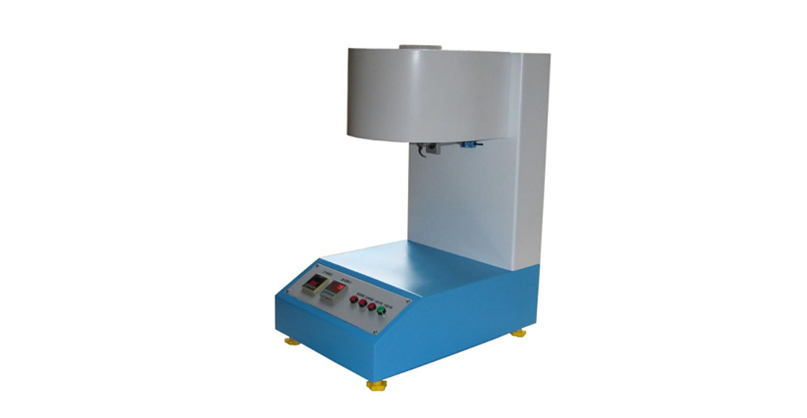 Experimental equipment