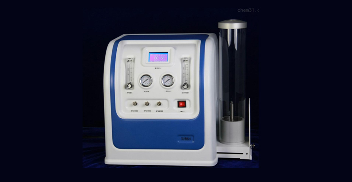 Experimental equipment