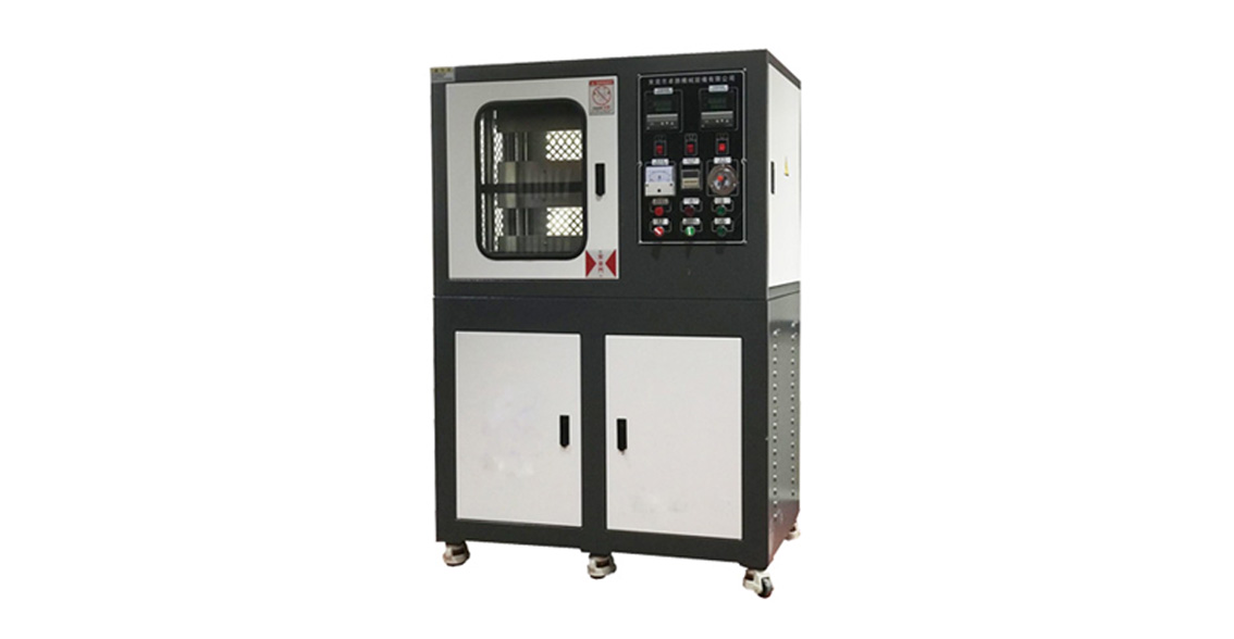 Experimental equipment