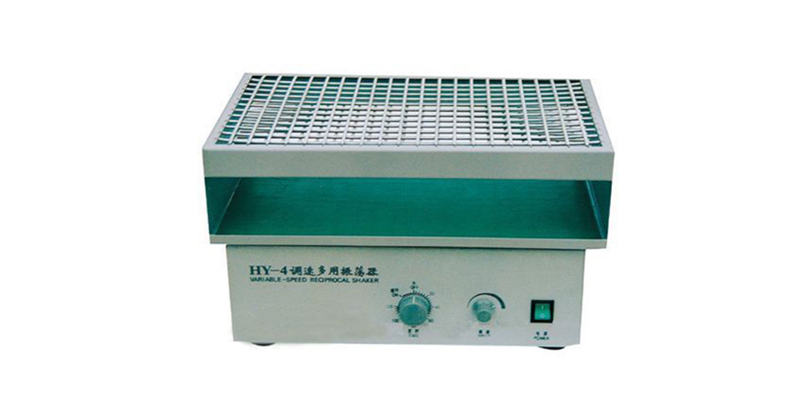Experimental equipment