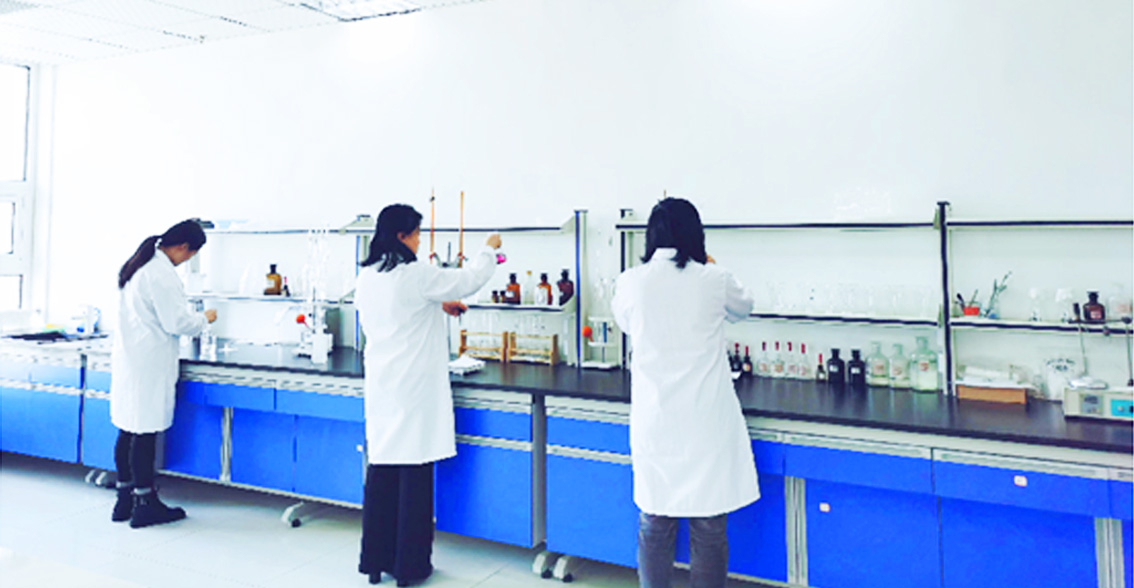 laboratory